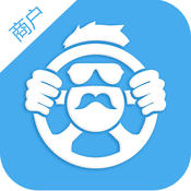 车团长商户端APP－火鹰科技